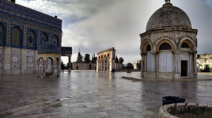 The Temple Mount/Noble Sanctuary